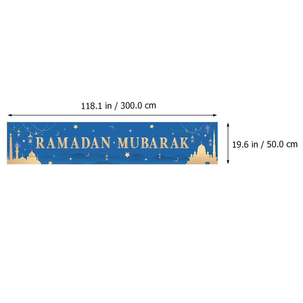 Ramadan Mubarak Banner