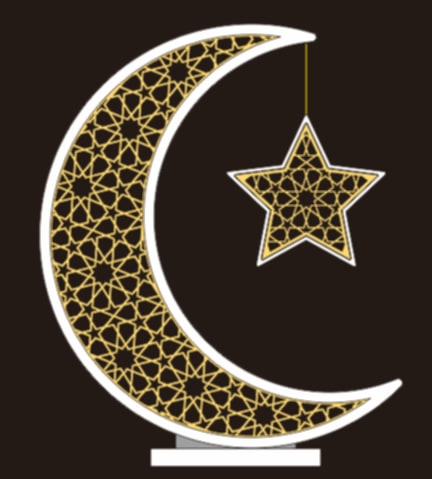 Emporium Giant Lighted Standing Crescent 80cm