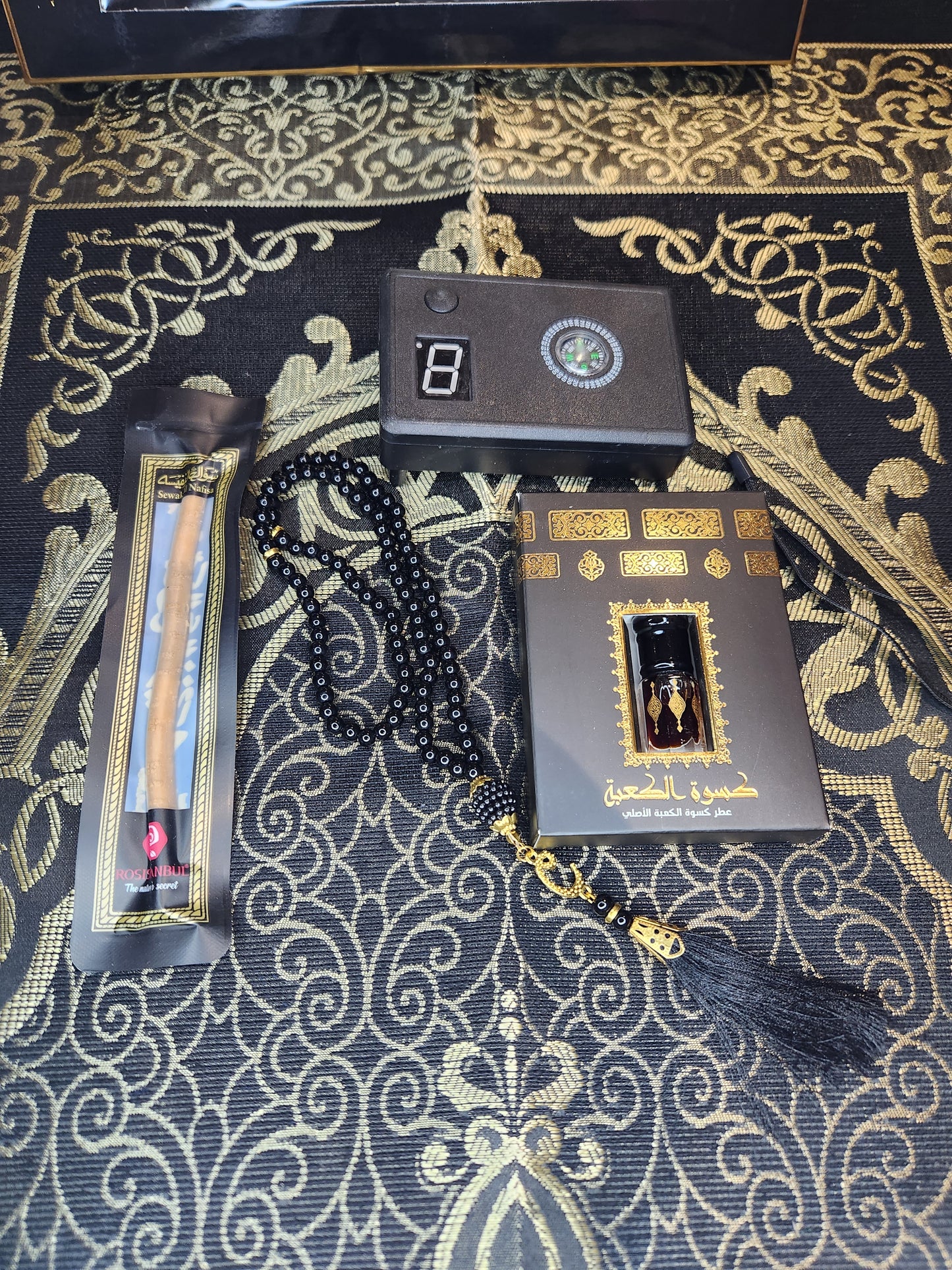 Prayer mat set/ gift set ramadan Eid Islamic