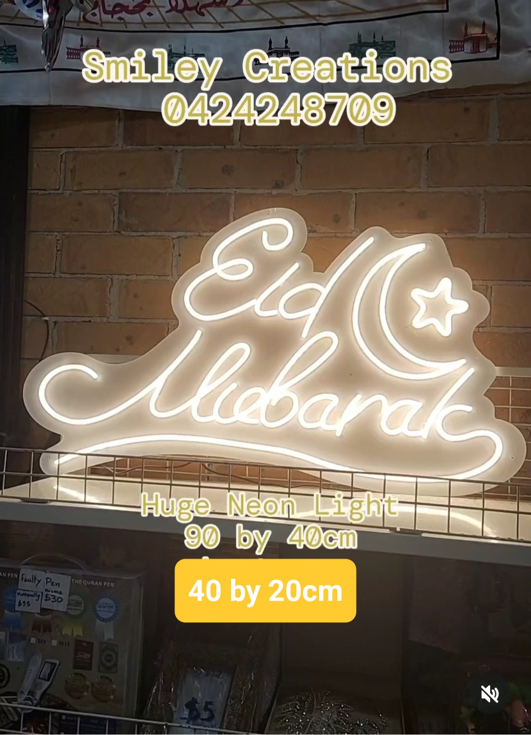 Eid Neon Lights 40 by 20cm