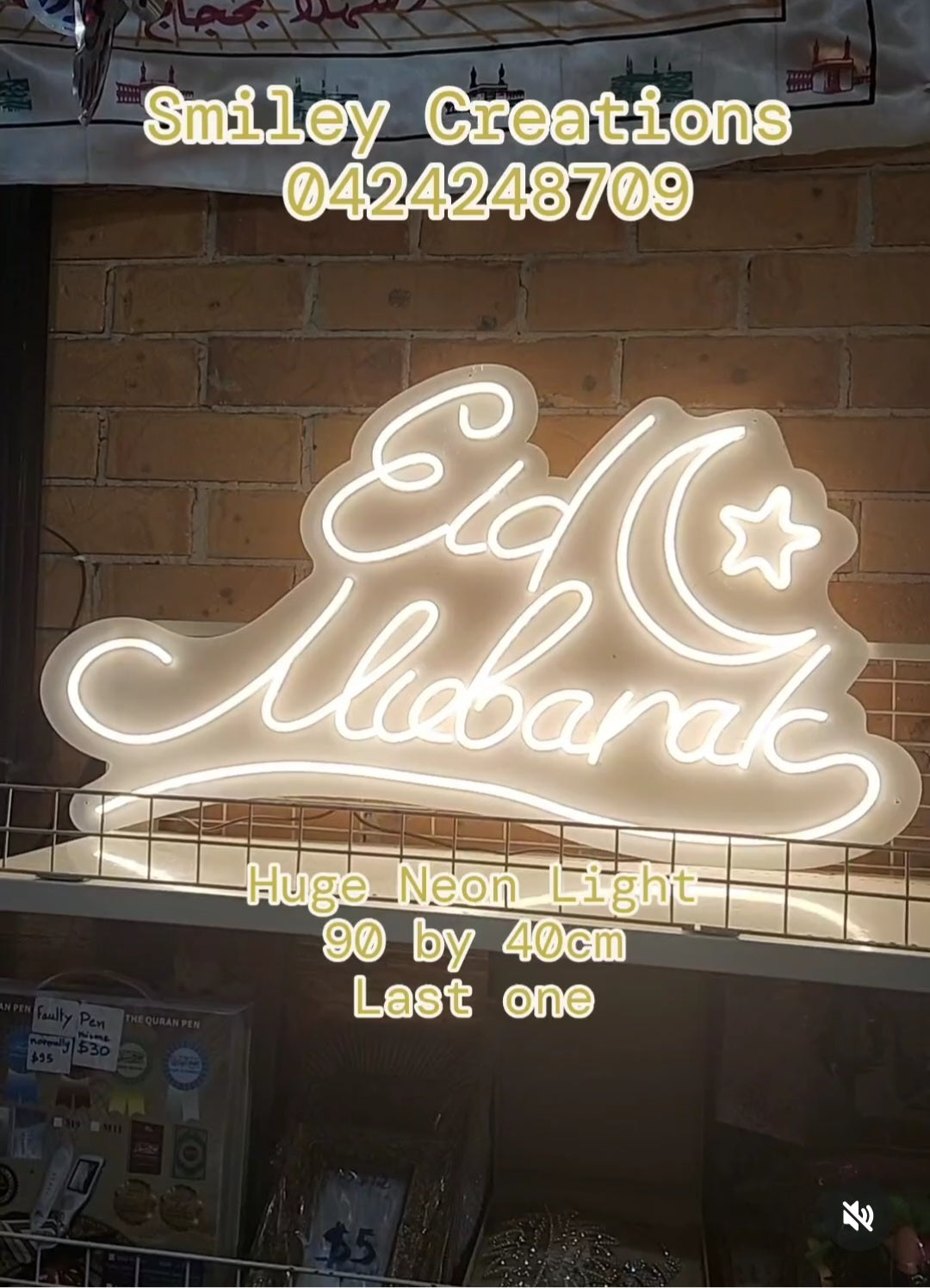 Eid Neon Lights 90 by 40cm