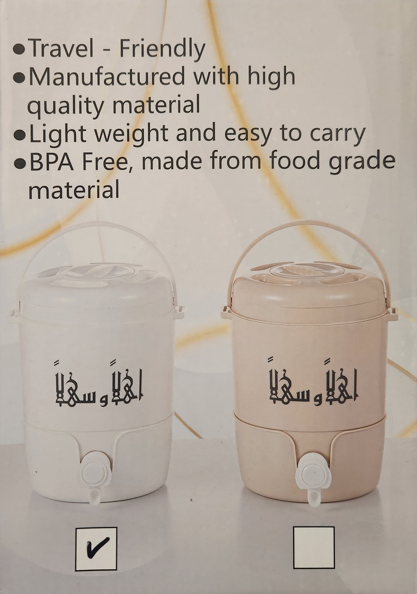 Mini Zamzam Water Dispenser, Cream, 3 litres with matching bowl