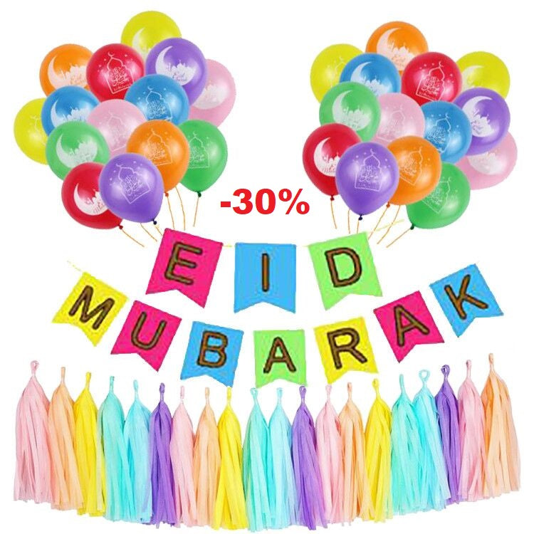 Eid Mubarak Gold White Paper Fan Set