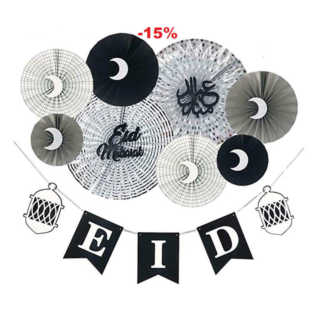 Eid Mubarak Gold White Paper Fan Set