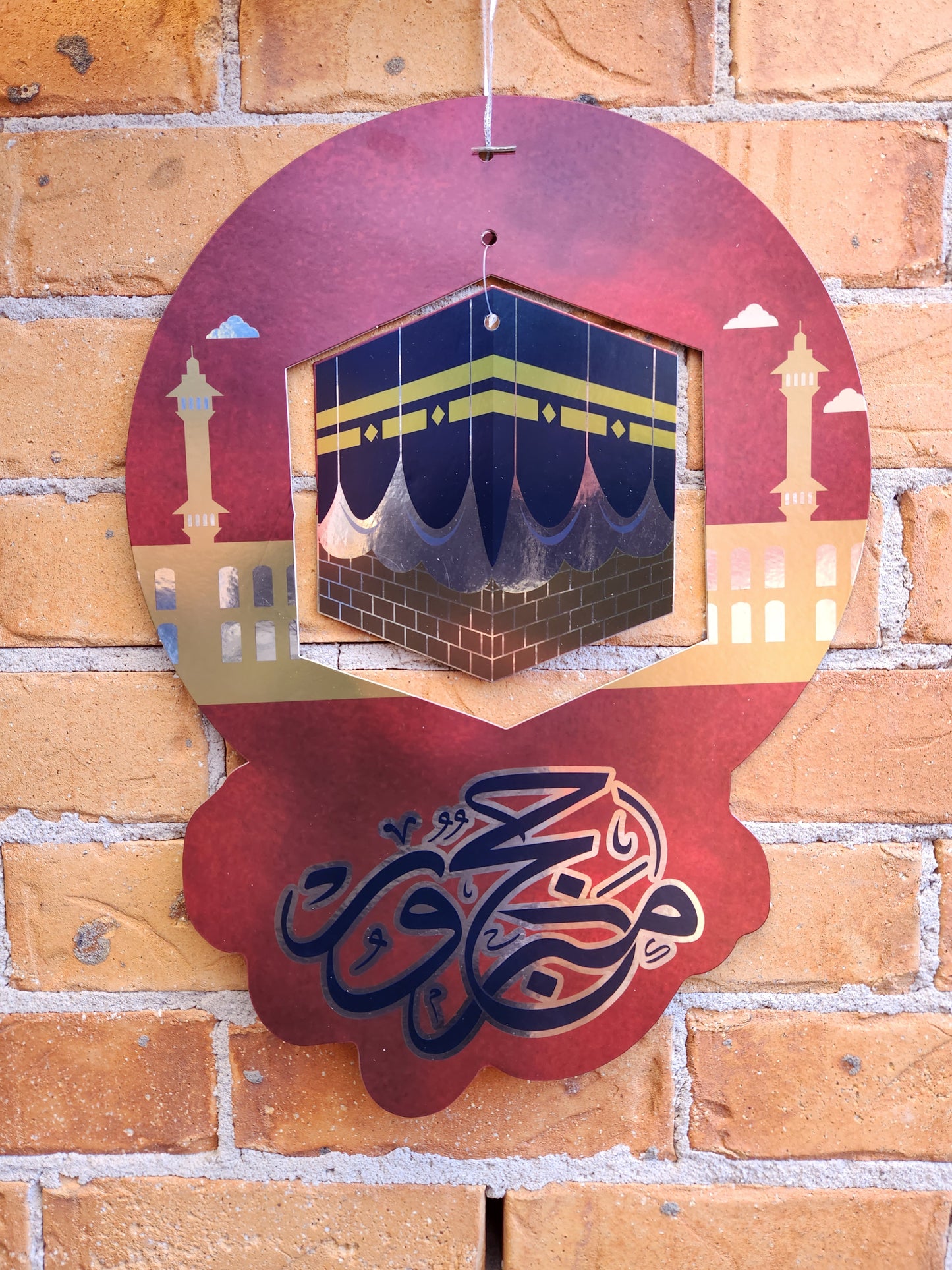 Hajj Hanging Decor