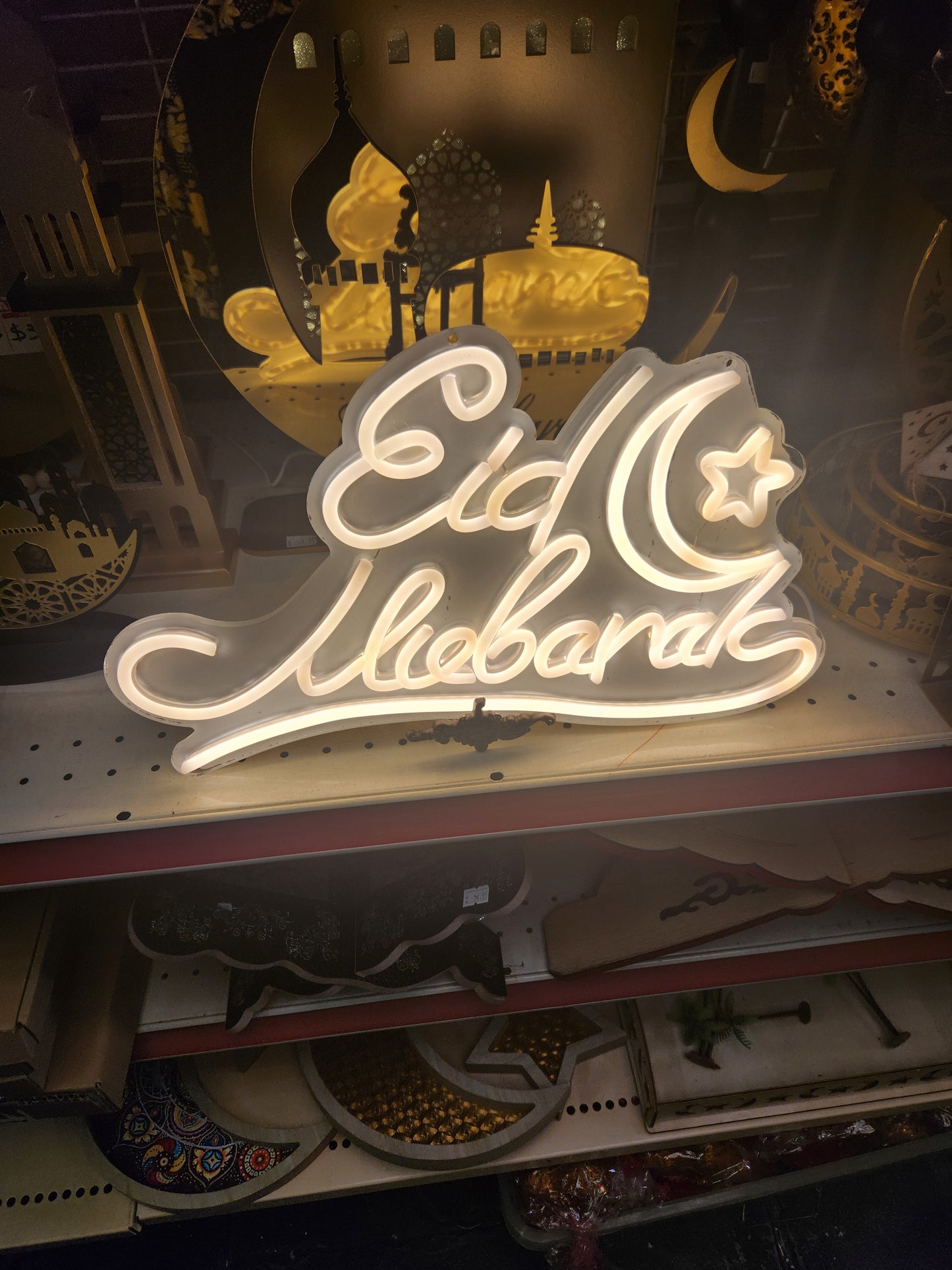 Eid Neon Lights 90 by 40cm