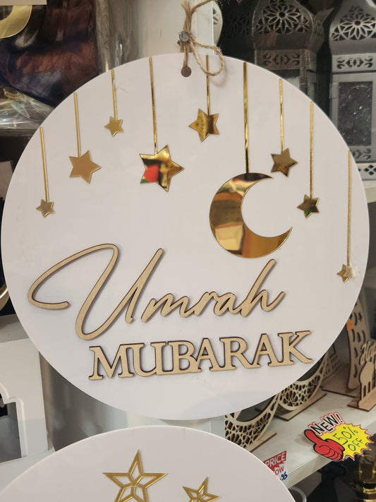 Umrah Mubarak Acrylic Hanging