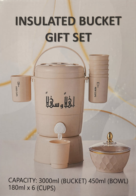 Mini Zamzam Water Dispenser, Cream, 3 litres with matching bowl