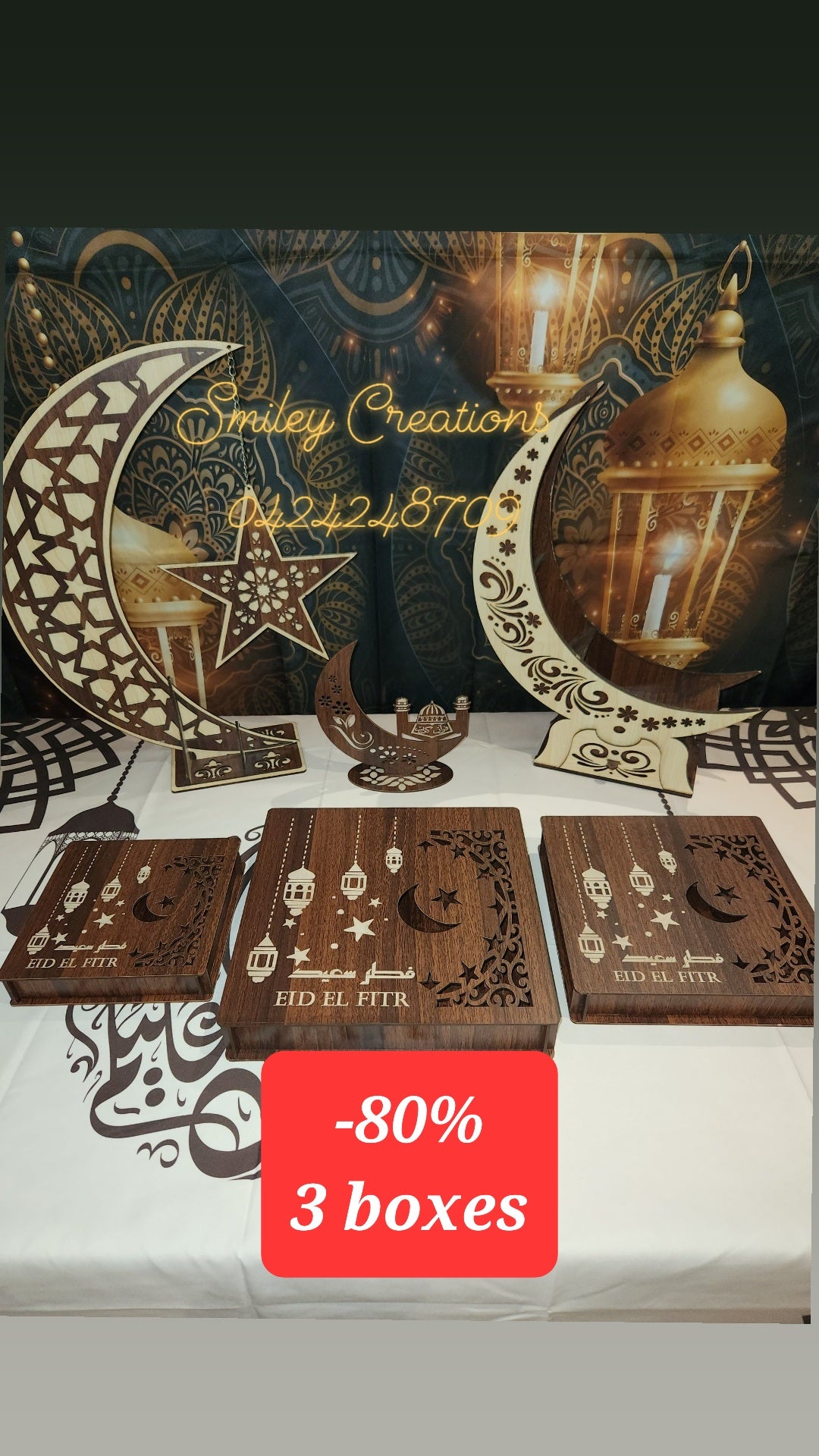 Ramadan wood boxes, set of 3, Eid El-Fitr, eid AlAdha