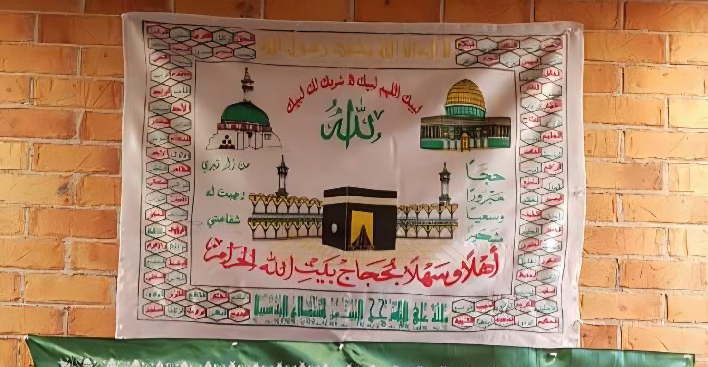 Hajj Traditional Banners