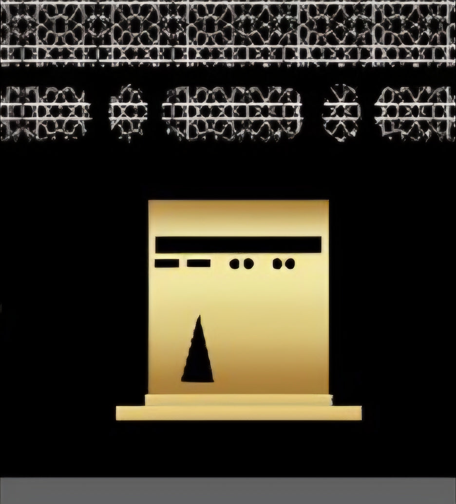 Long Hajj Banners with available matching buntings