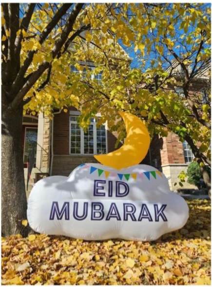 Ramadan/Eid Double Sided Inflatable Crescent