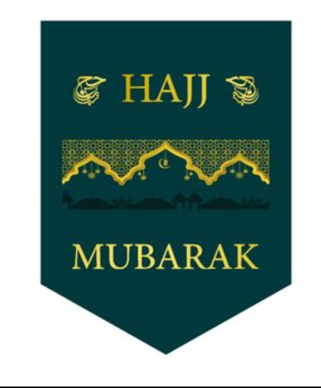 Long Hajj Banners with available matching buntings