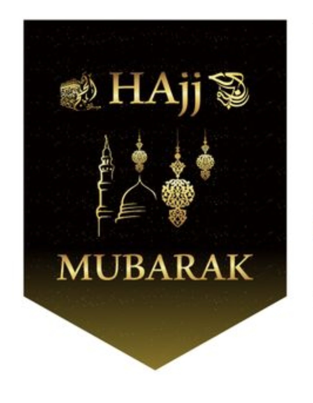 Long Hajj Banners with available matching buntings
