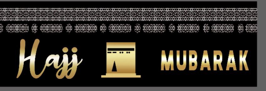 Long Hajj Banners with available matching buntings