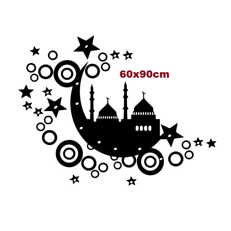 Vinyl Wall Stickers Removable Islamic Sticker Arabic Calligraphy  Decal