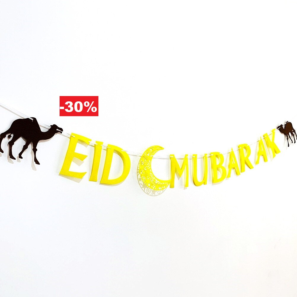 Eid Mubarak Felt Banner with 2 Camels and Crescent
