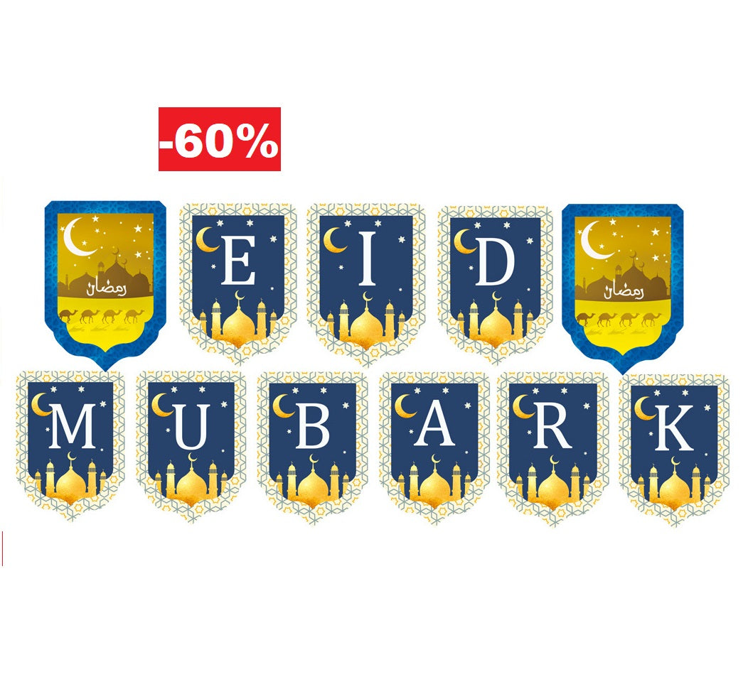 Eid Mubarak Banner CLEARANCE