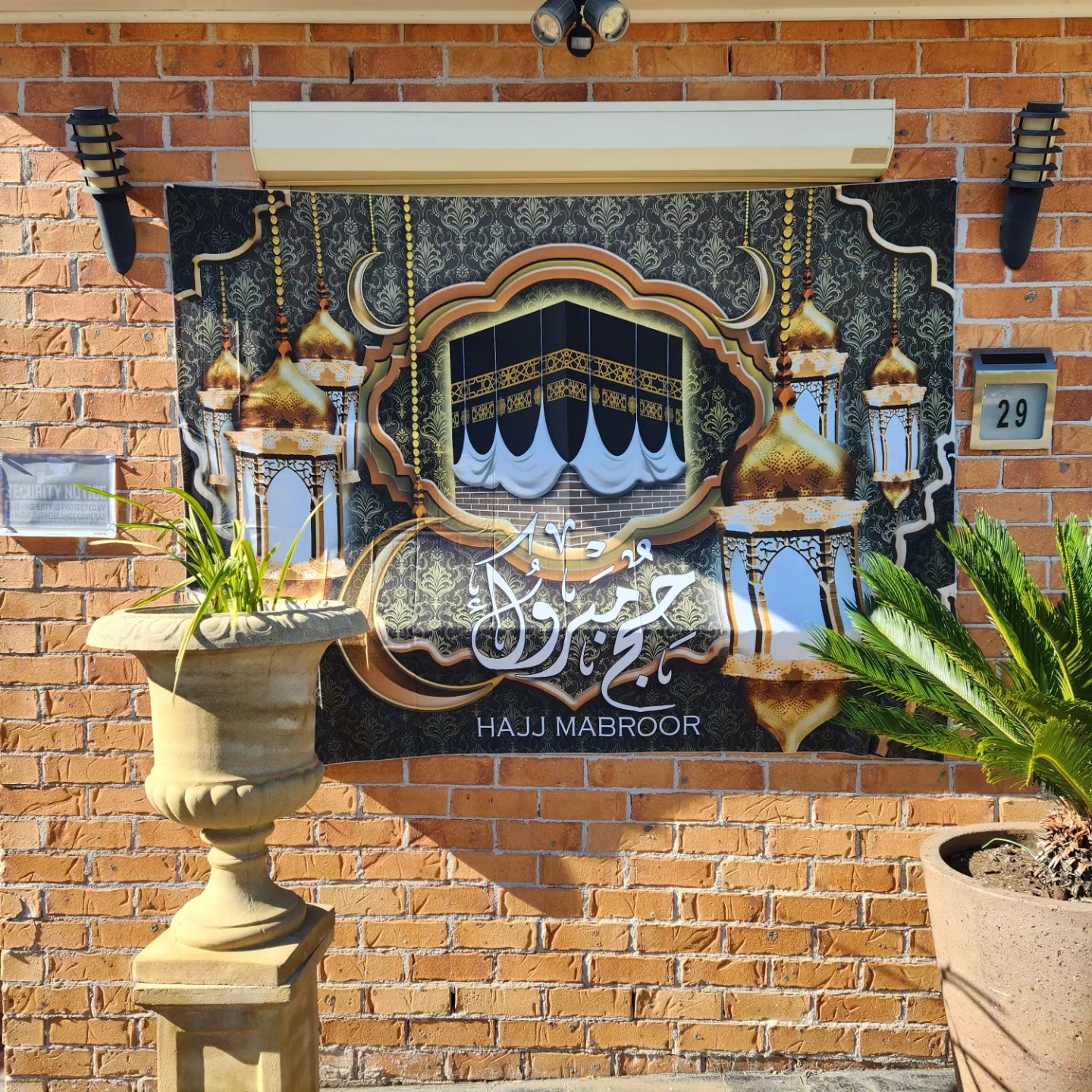 Hajj Banners Different Designs and sizes
