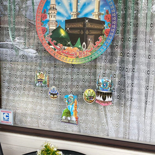 Hajj Cardboard Hanging Display