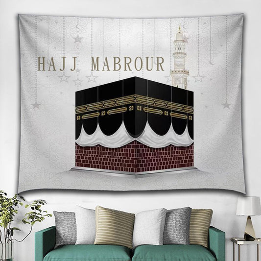 Hajj Banners Different Designs and sizes