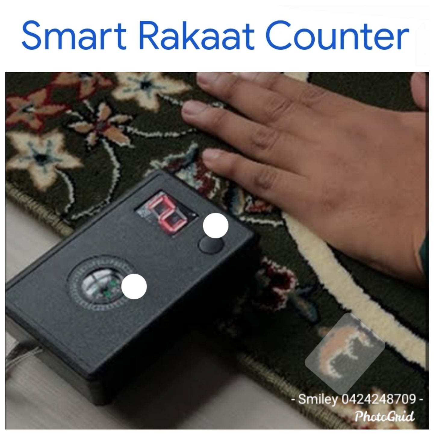 Rakaat Tracker, rakaat Counter, Great for Taraweeh Salah, gifts, Ramadan