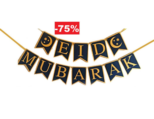 Eid Mubarak Banner CLEARANCE