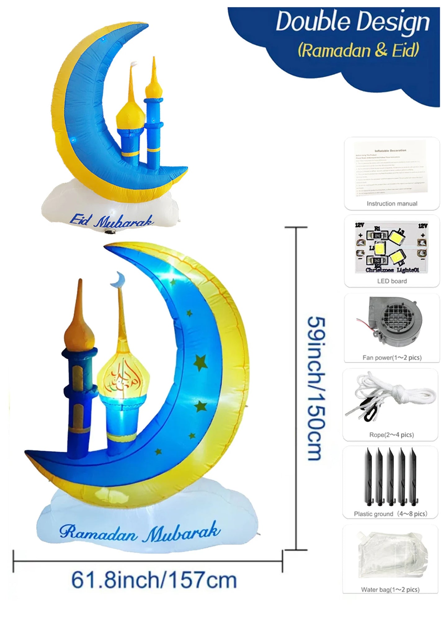 two faces "Ramadan Mubarak" and "Eid Mubarak" inflatable crescent with pillars