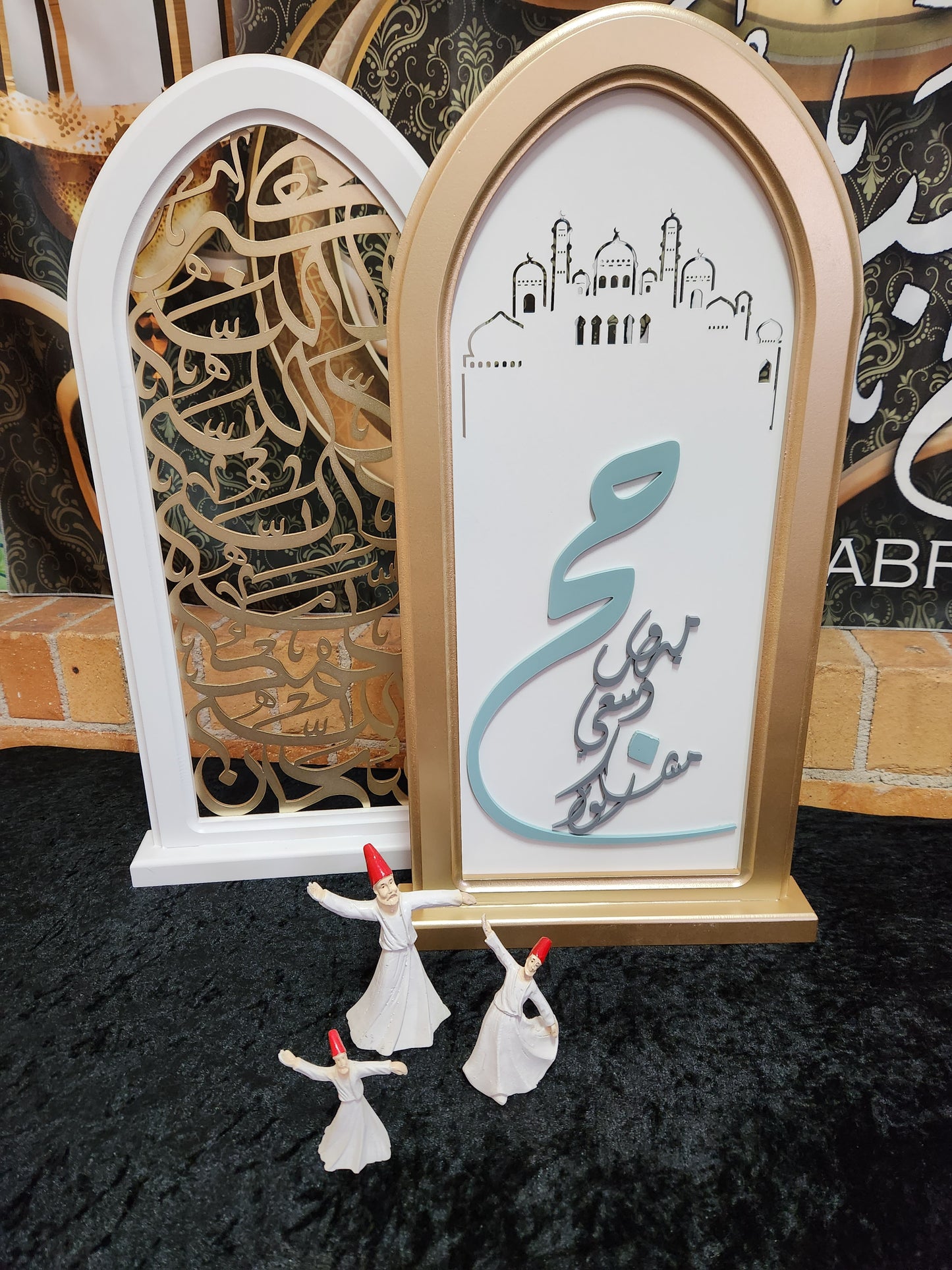 HAJJ Mabroor Display Arch in Arabic Writing