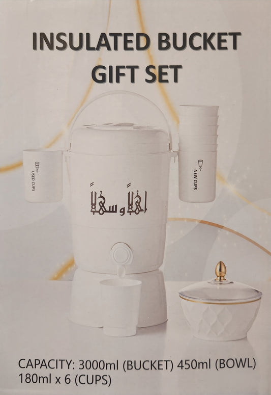 Mini Zamzam Water Dispenser, white, 3 litres with matching bowl