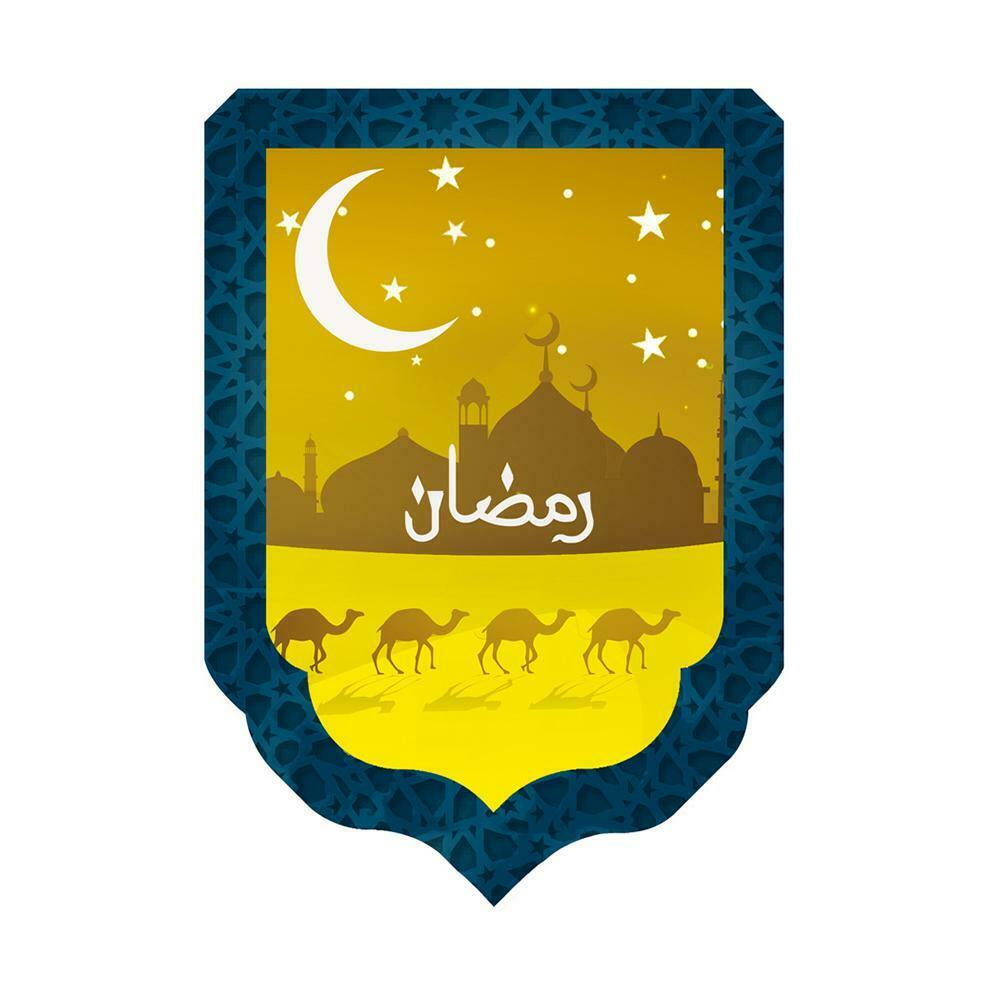 Eid Mubarak Banner CLEARANCE